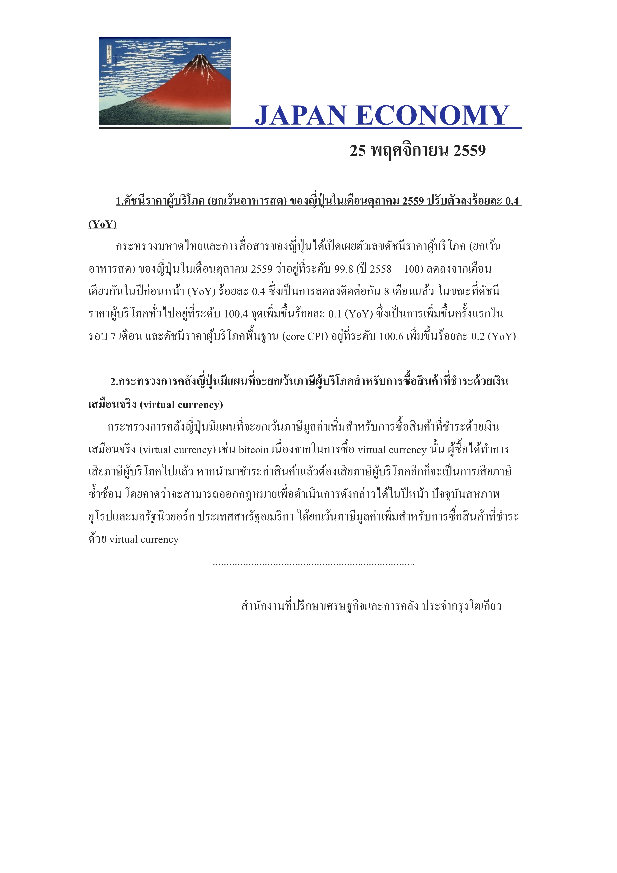 1(464).jpg
