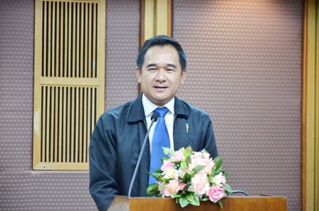 รูปภาพประกอบเนื้อหา