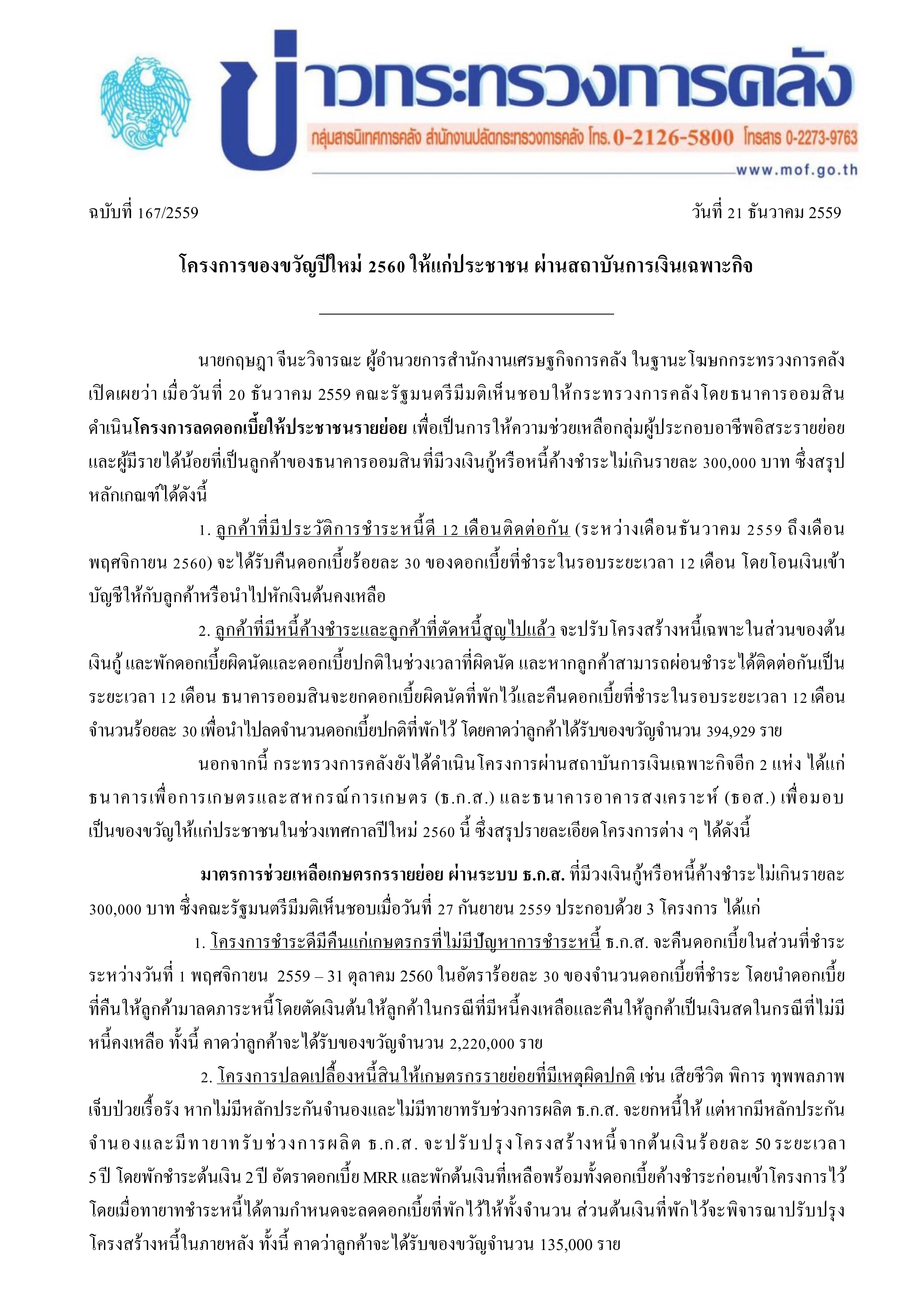 1(491).jpg