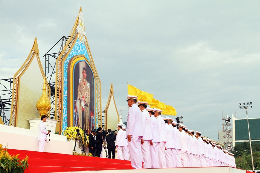 รูปภาพประกอบเนื้อหา