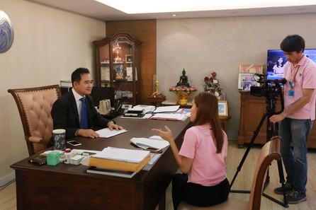 รูปภาพประกอบเนื้อหา