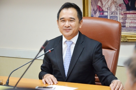 รูปภาพประกอบเนื้อหา
