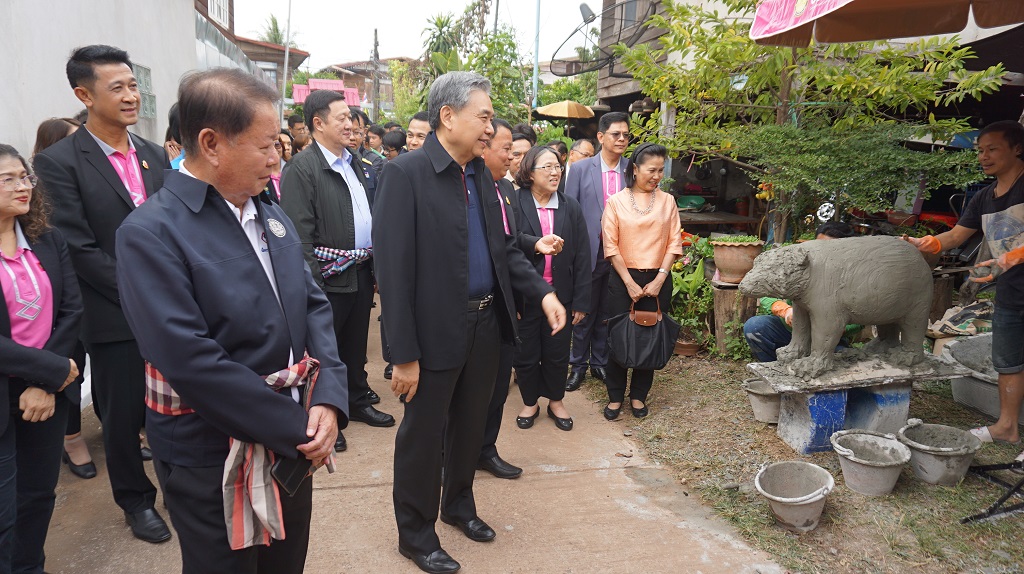รูปภาพประกอบเนื้อหา