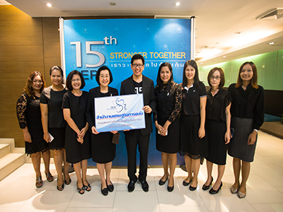 รูปภาพประกอบเนื้อหา