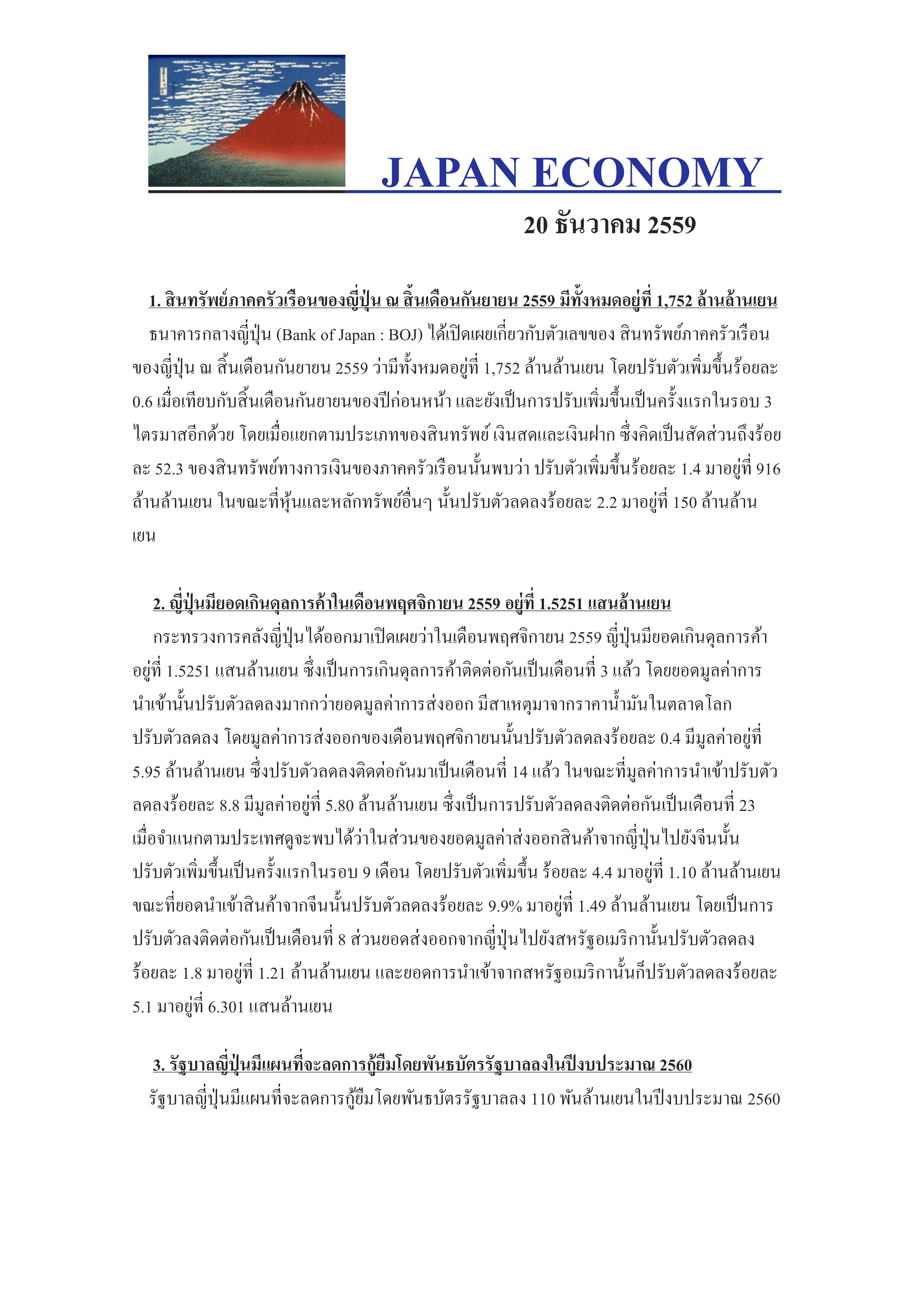 1(488).jpg