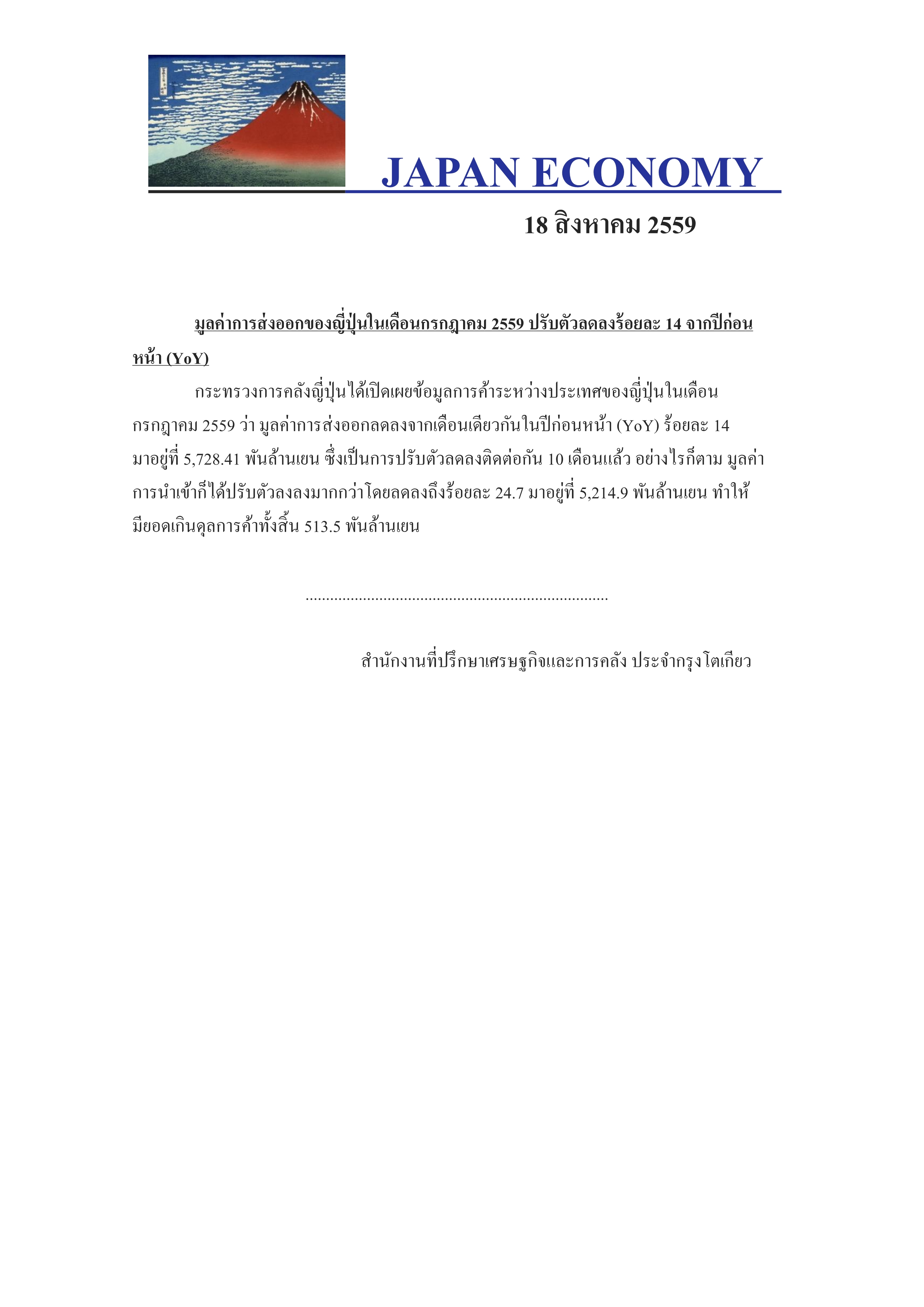 1(376).jpg