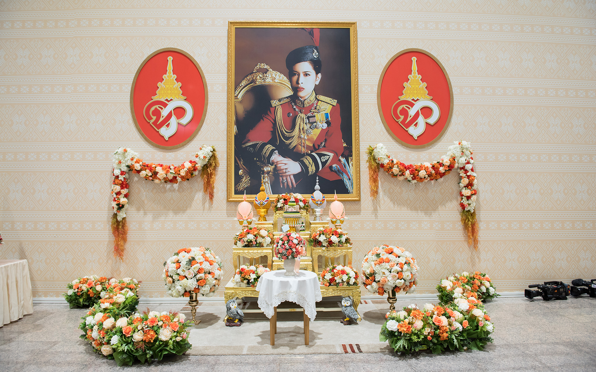 รูปภาพประกอบเนื้อหา