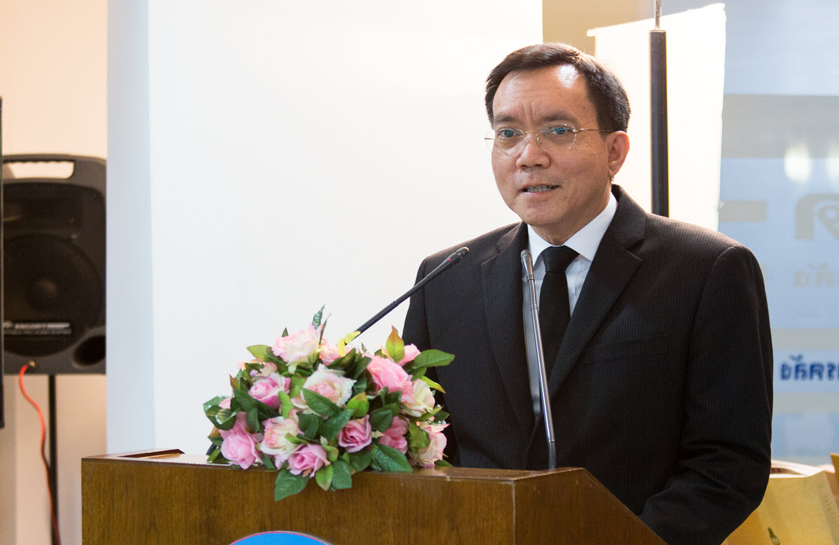รูปภาพประกอบเนื้อหา