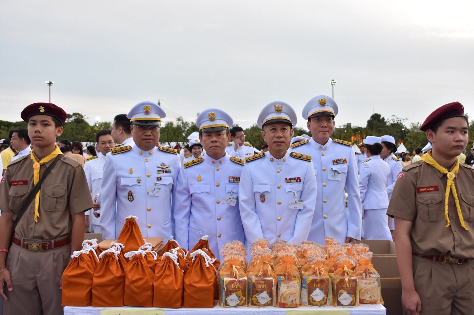 รูปภาพประกอบเนื้อหา