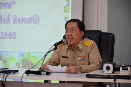 รูปภาพประกอบเนื้อหา