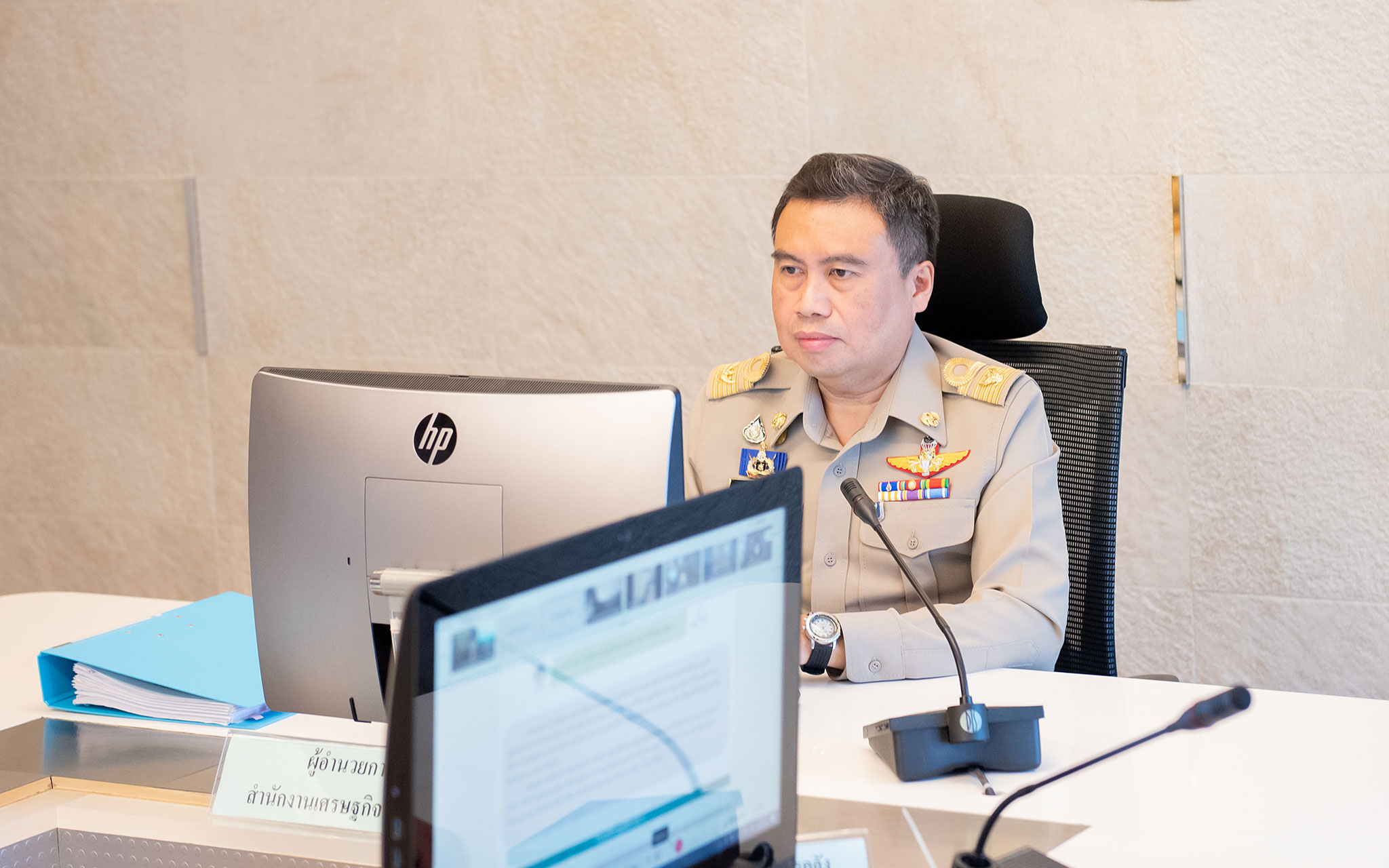 รูปภาพประกอบเนื้อหา
