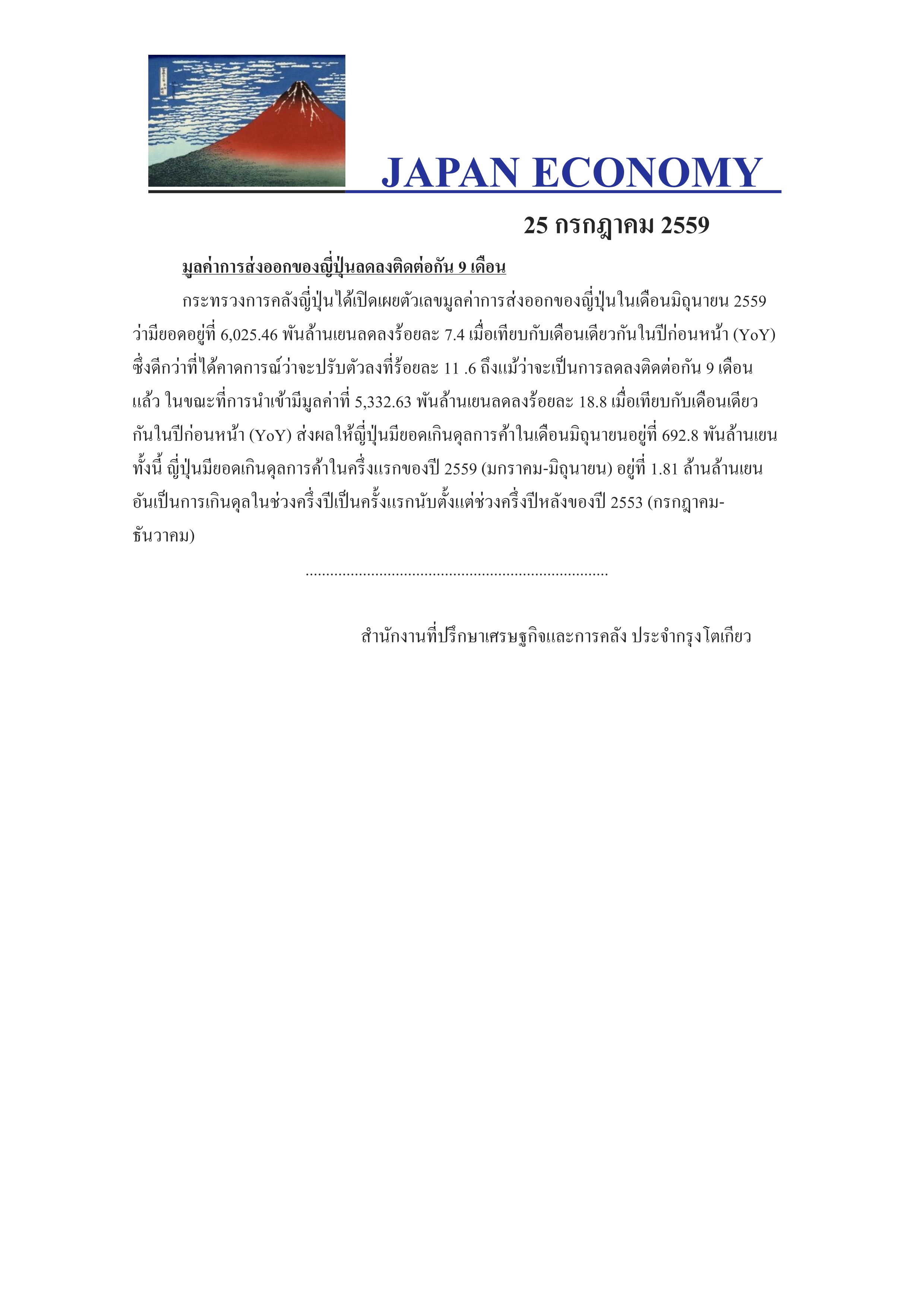 1(314).jpg