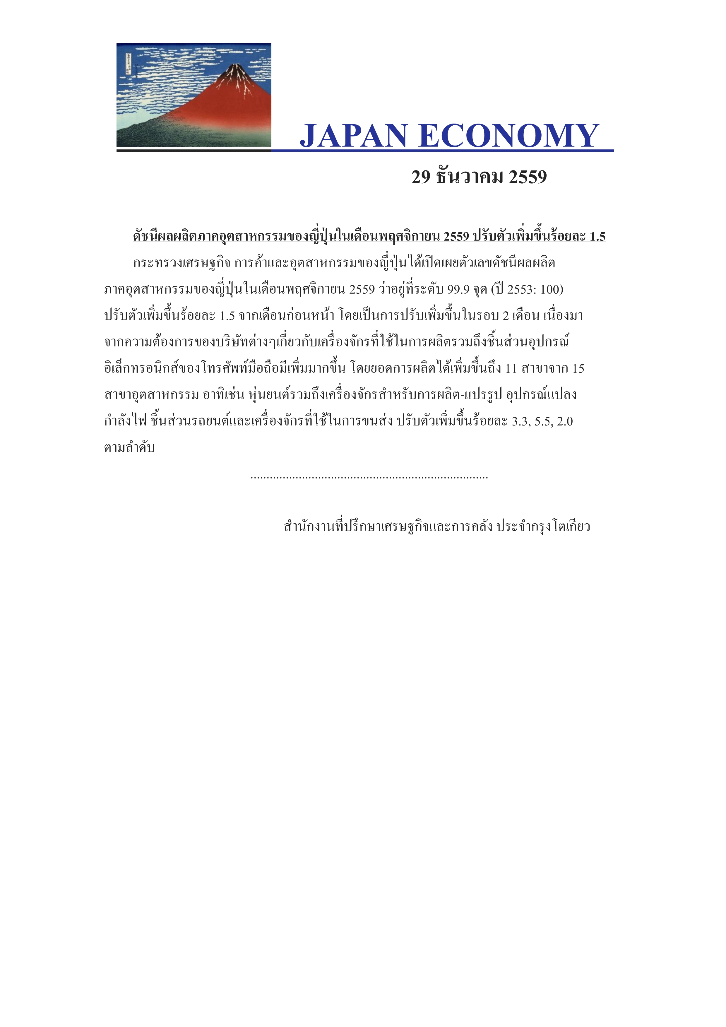 1(501).jpg