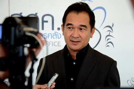รูปภาพประกอบเนื้อหา