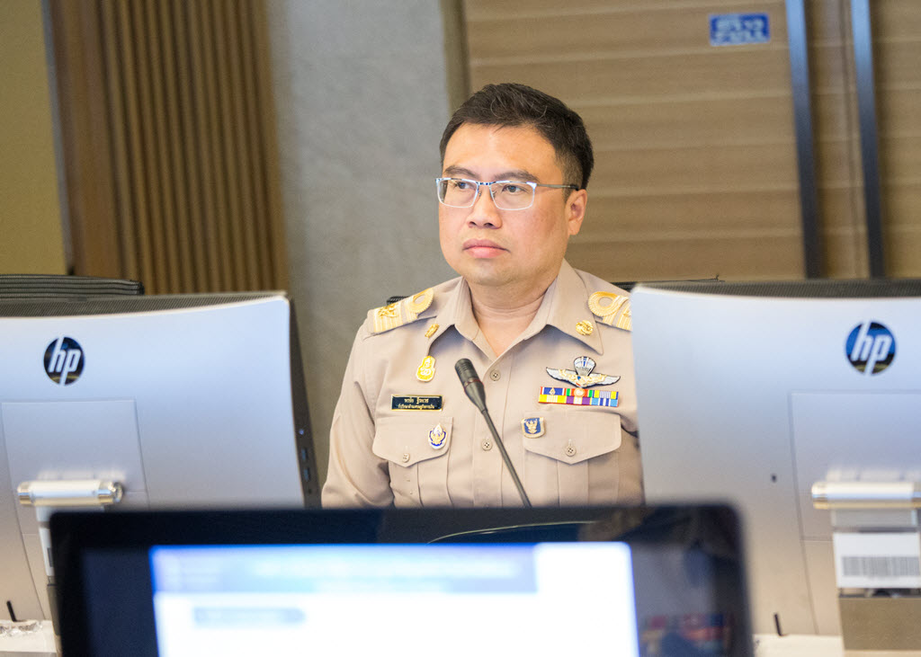รูปภาพประกอบเนื้อหา