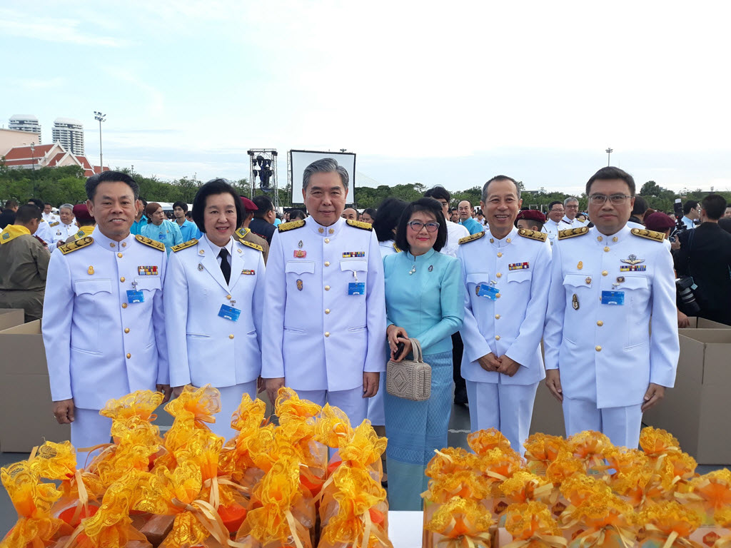 รูปภาพประกอบเนื้อหา