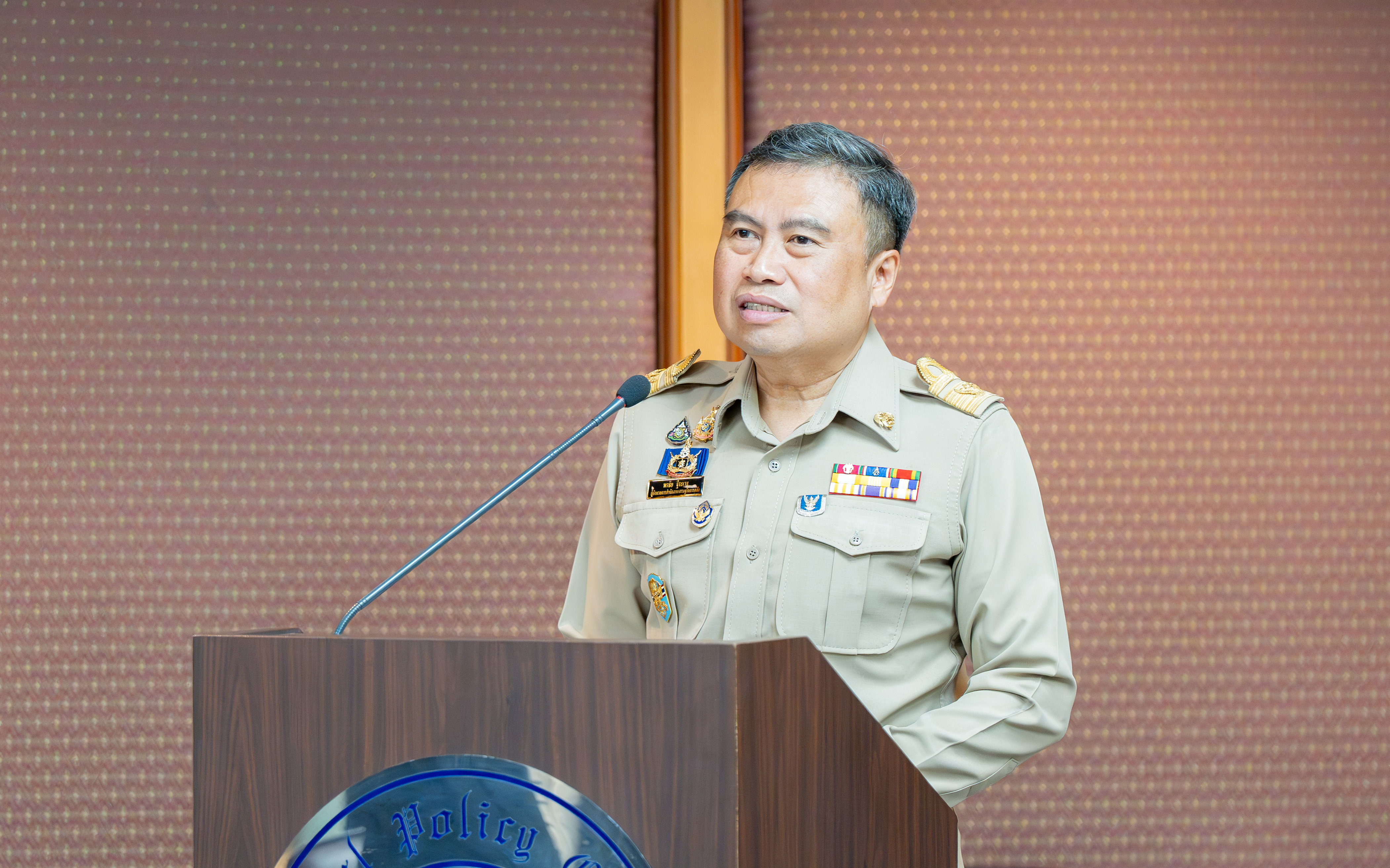รูปภาพประกอบเนื้อหา