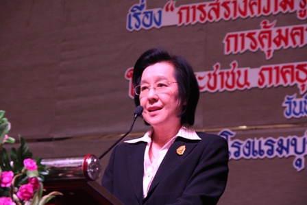 รูปภาพประกอบเนื้อหา