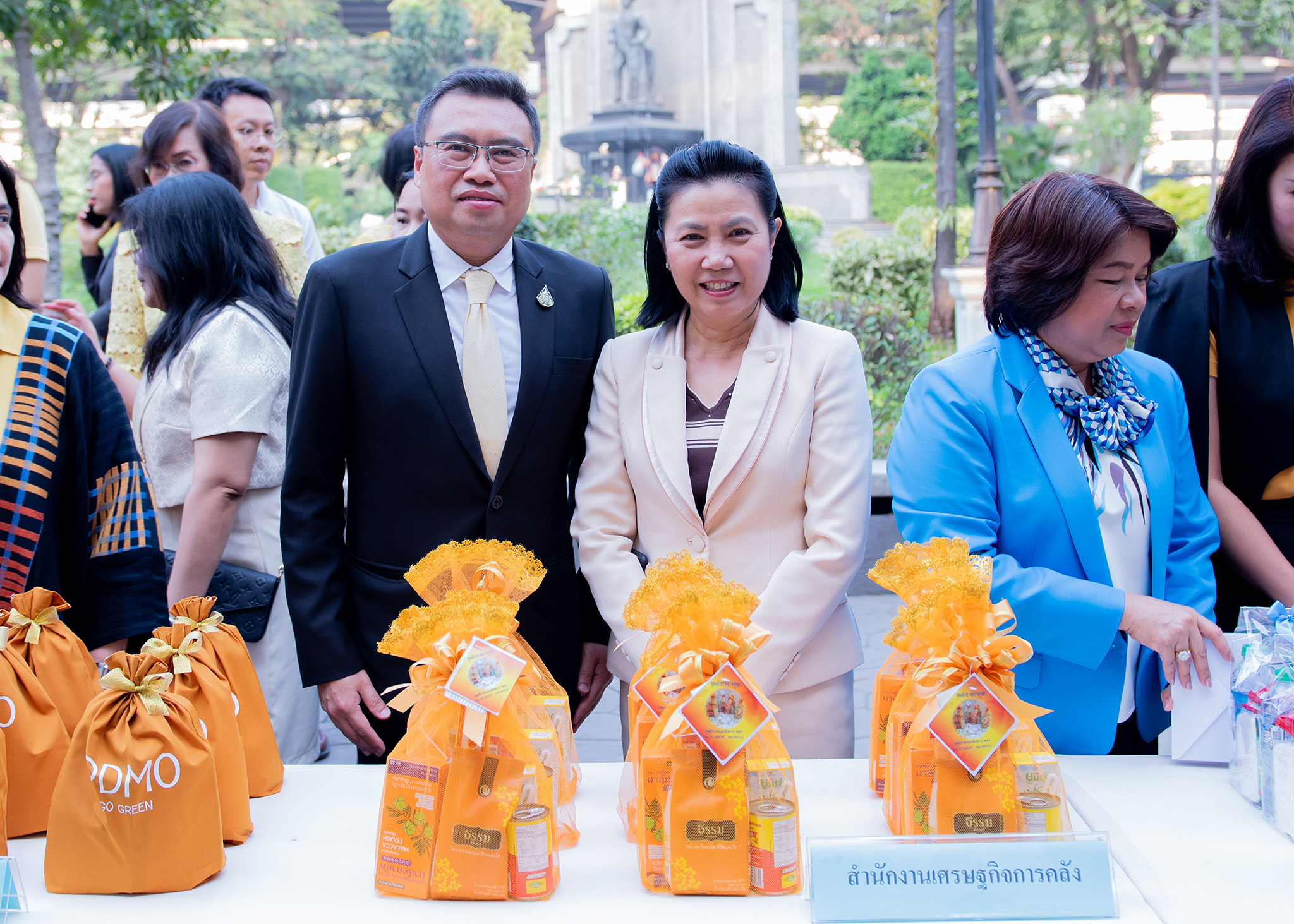 รูปภาพประกอบเนื้อหา