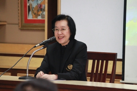 รูปภาพประกอบเนื้อหา