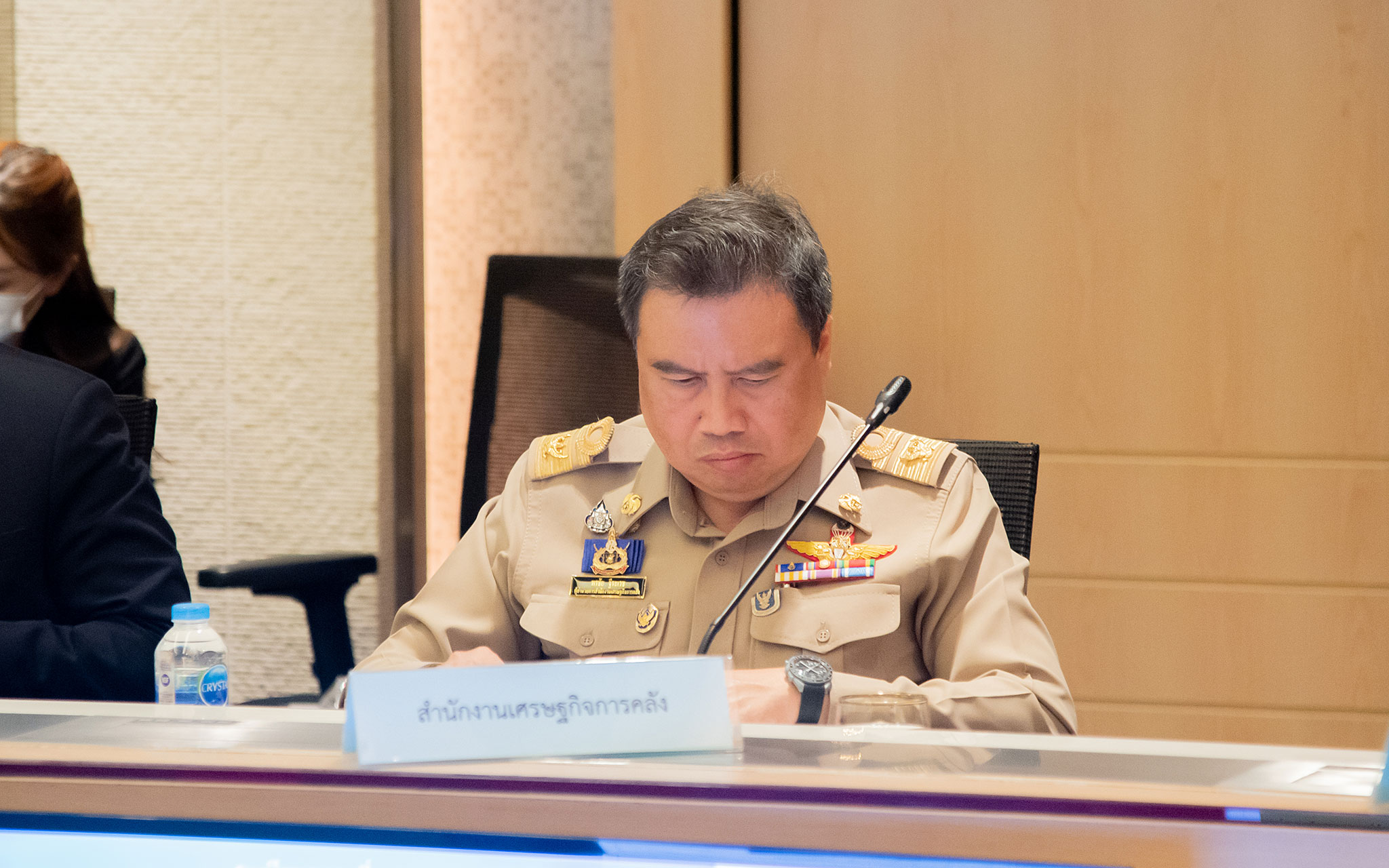 รูปภาพประกอบเนื้อหา