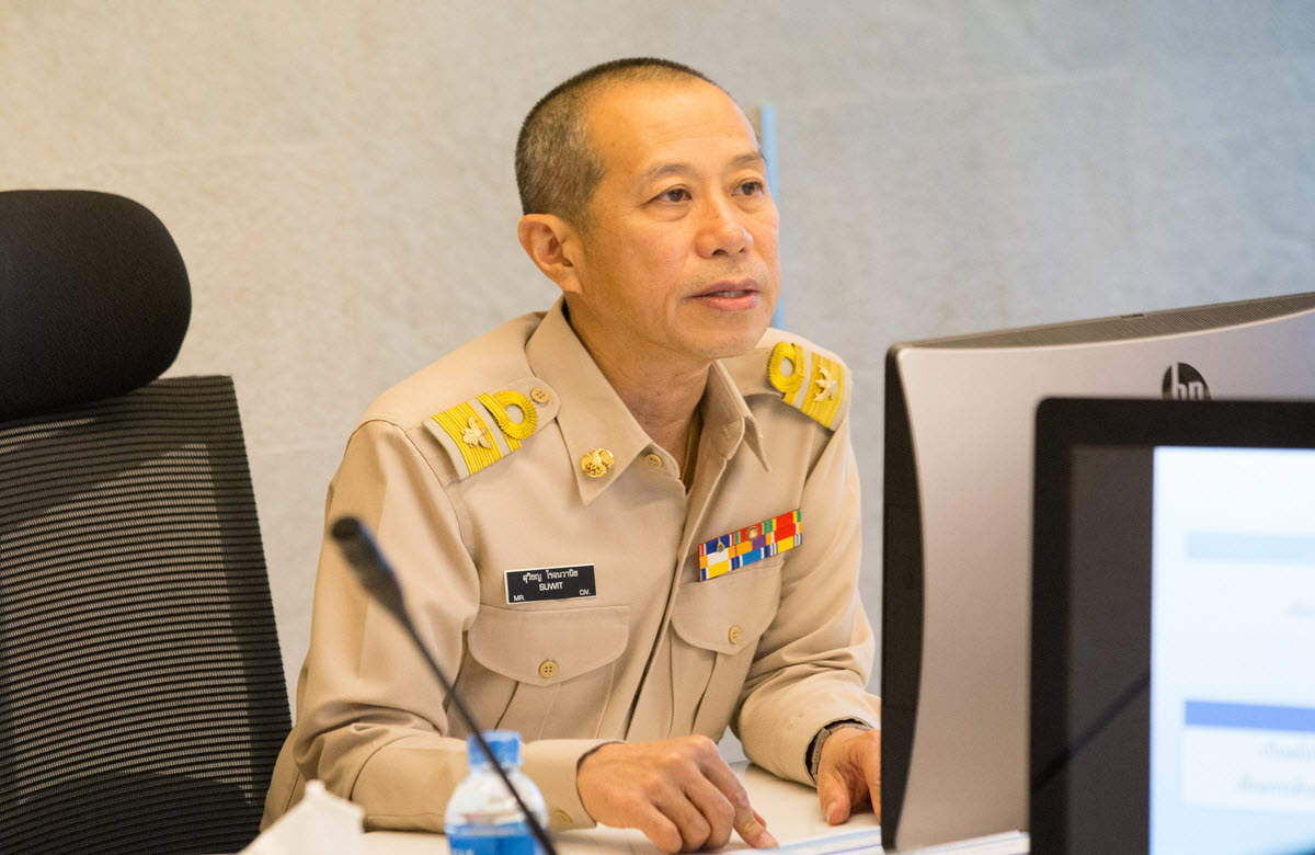 รูปภาพประกอบเนื้อหา