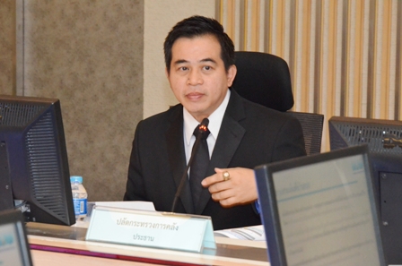 รูปภาพประกอบเนื้อหา