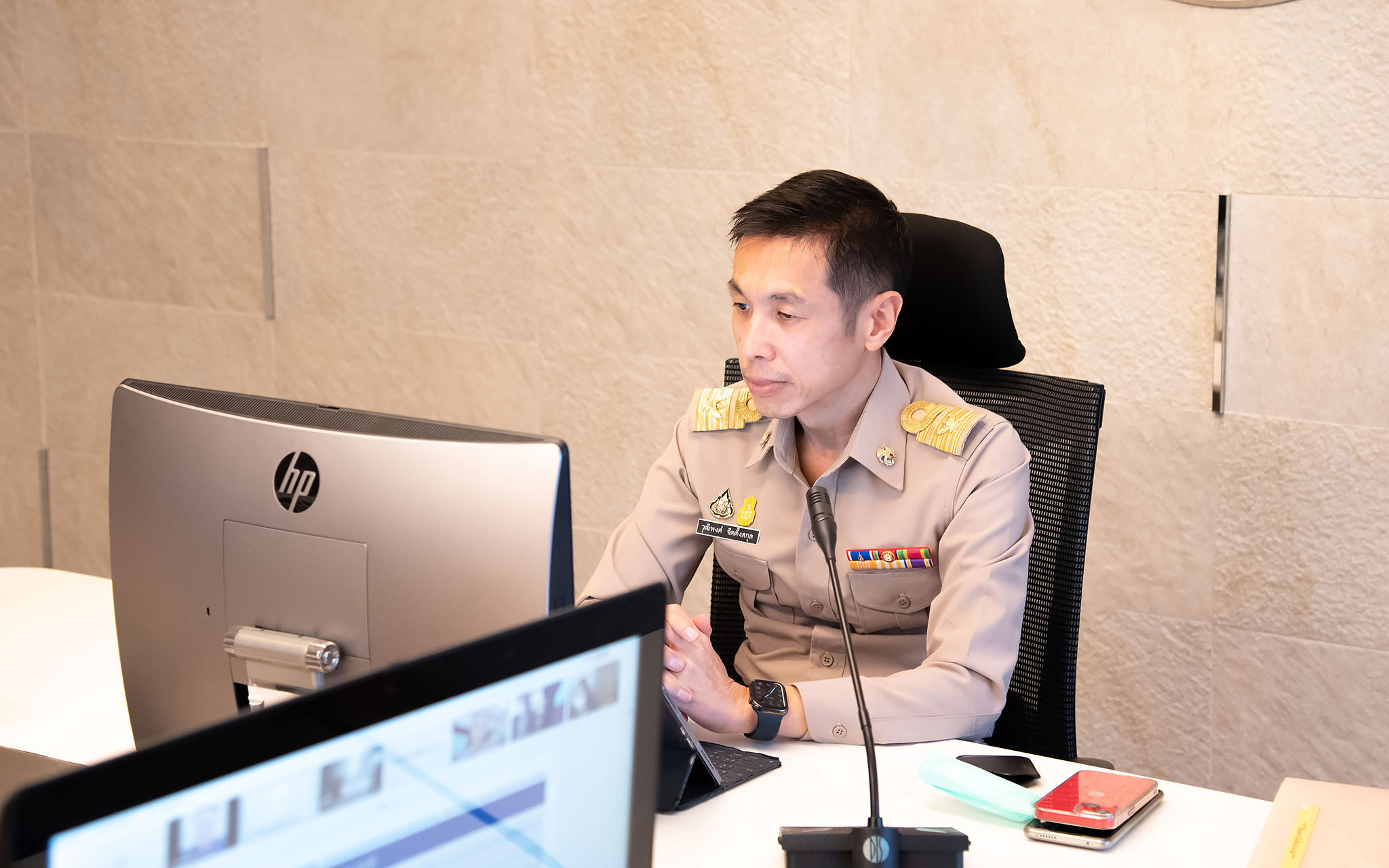 รูปภาพประกอบเนื้อหา