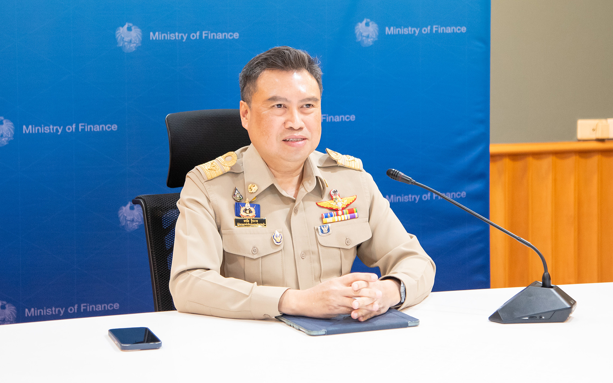 รูปภาพประกอบเนื้อหา