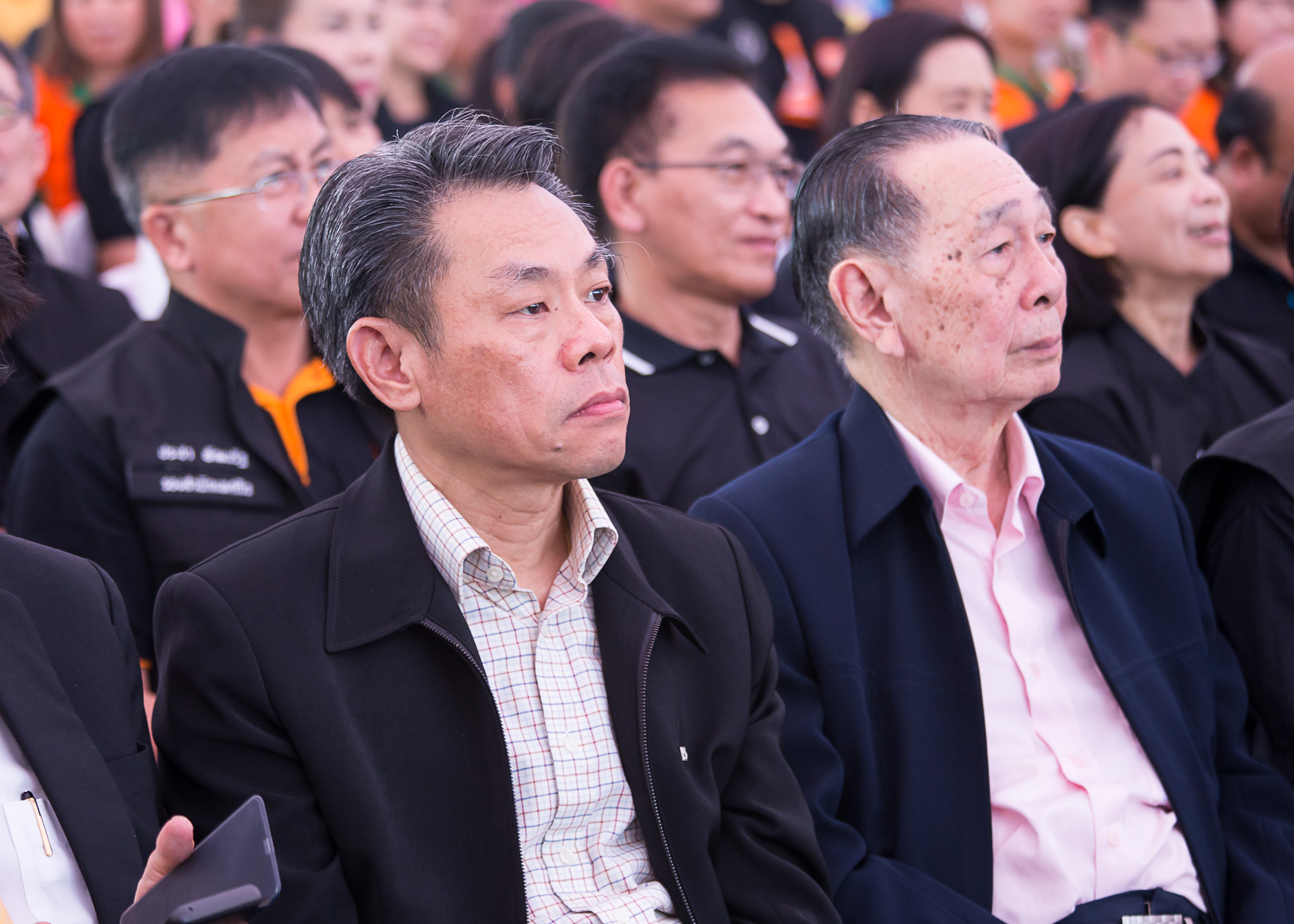 รูปภาพประกอบเนื้อหา