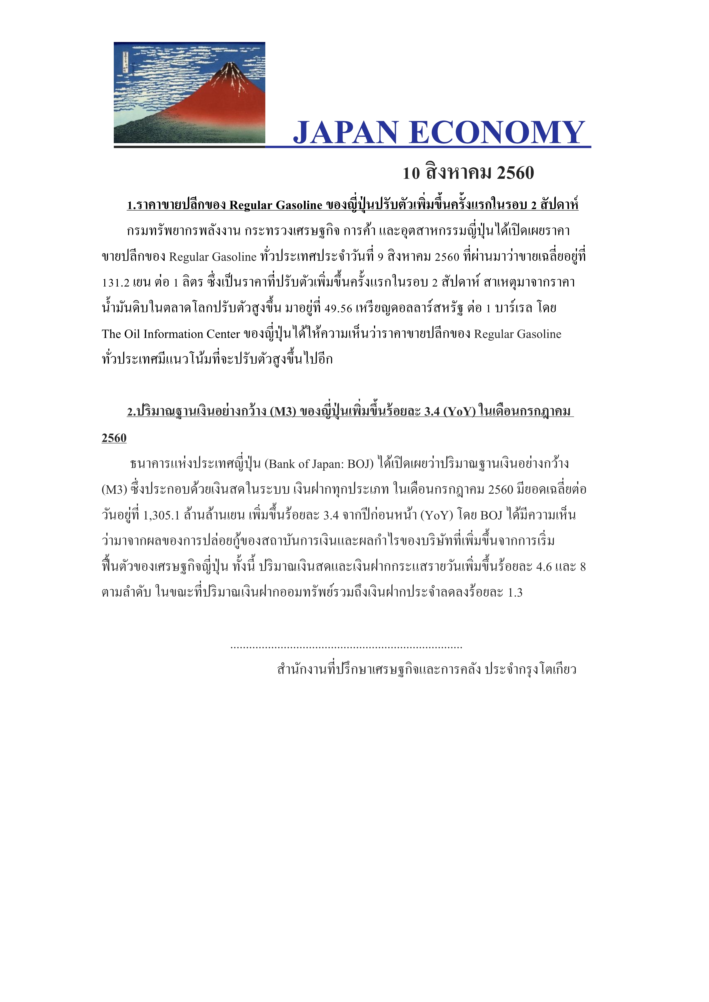 1(573).jpg