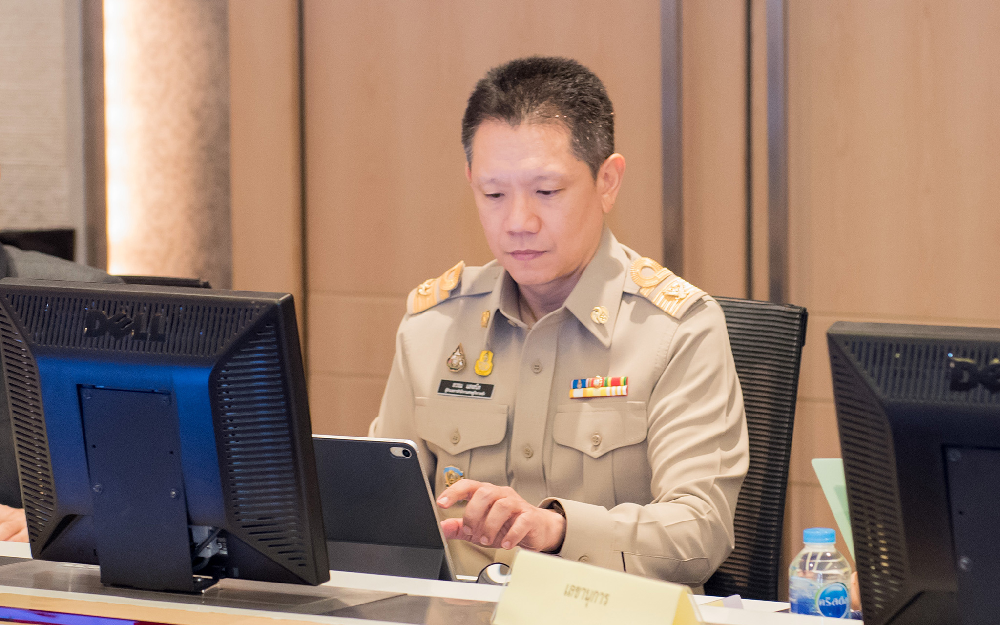 รูปภาพประกอบเนื้อหา
