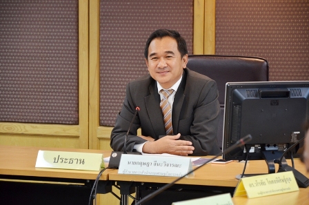 รูปภาพประกอบเนื้อหา