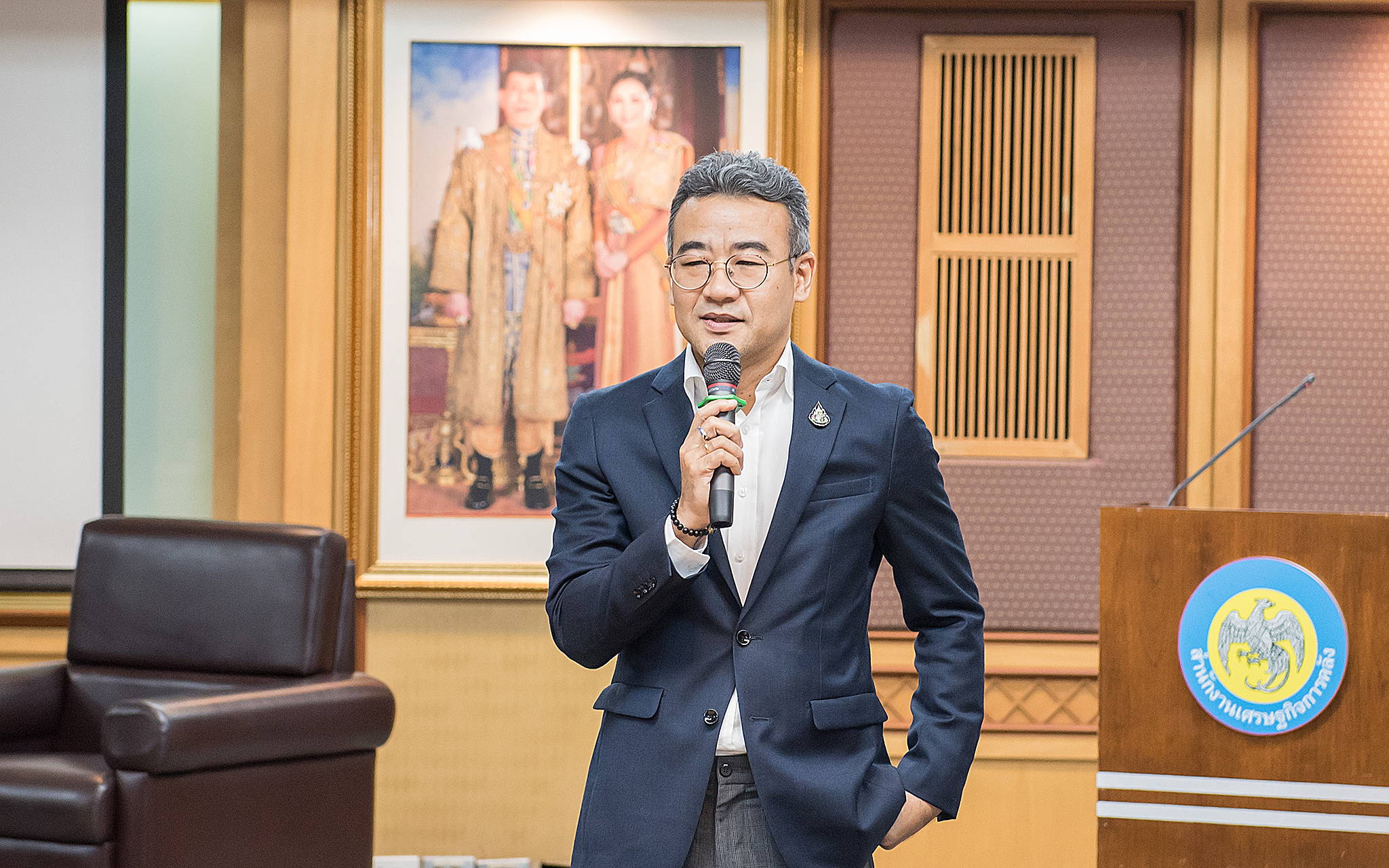 รูปภาพประกอบเนื้อหา