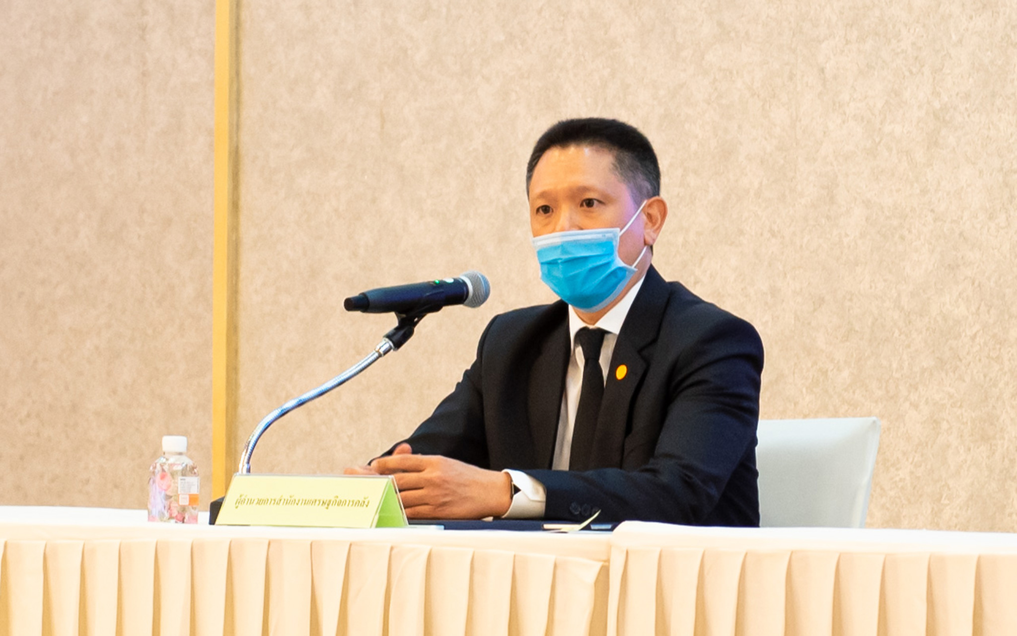 รูปภาพประกอบเนื้อหา