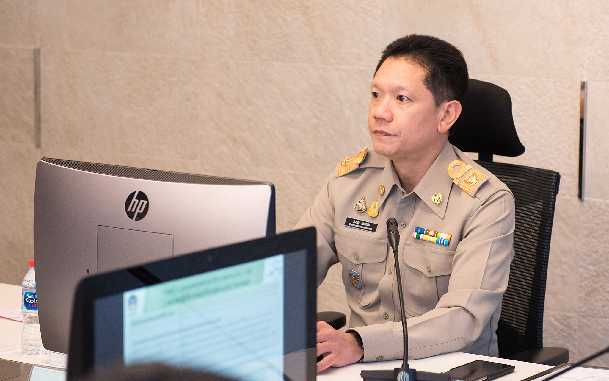 รูปภาพประกอบเนื้อหา