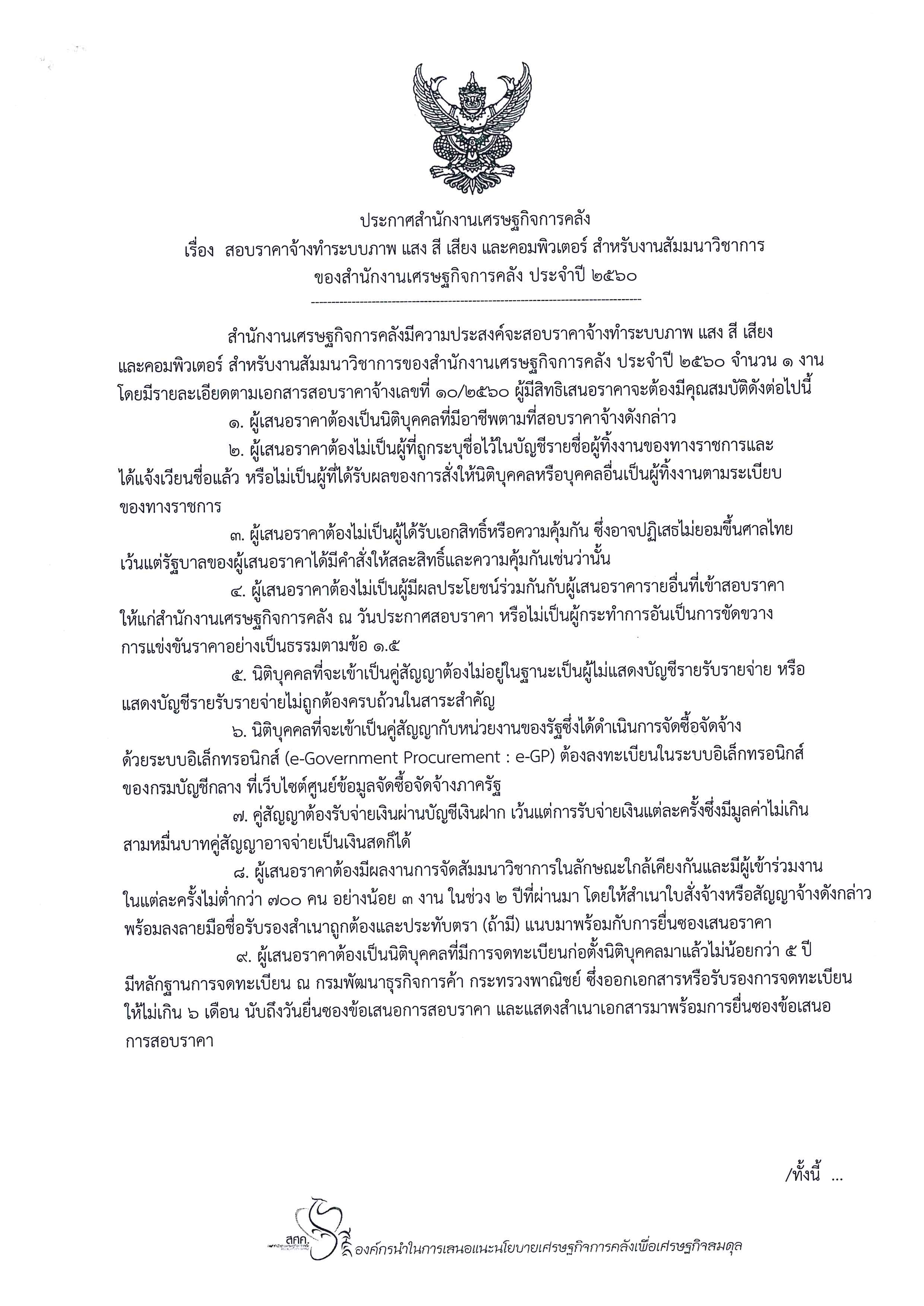 1(561).jpg