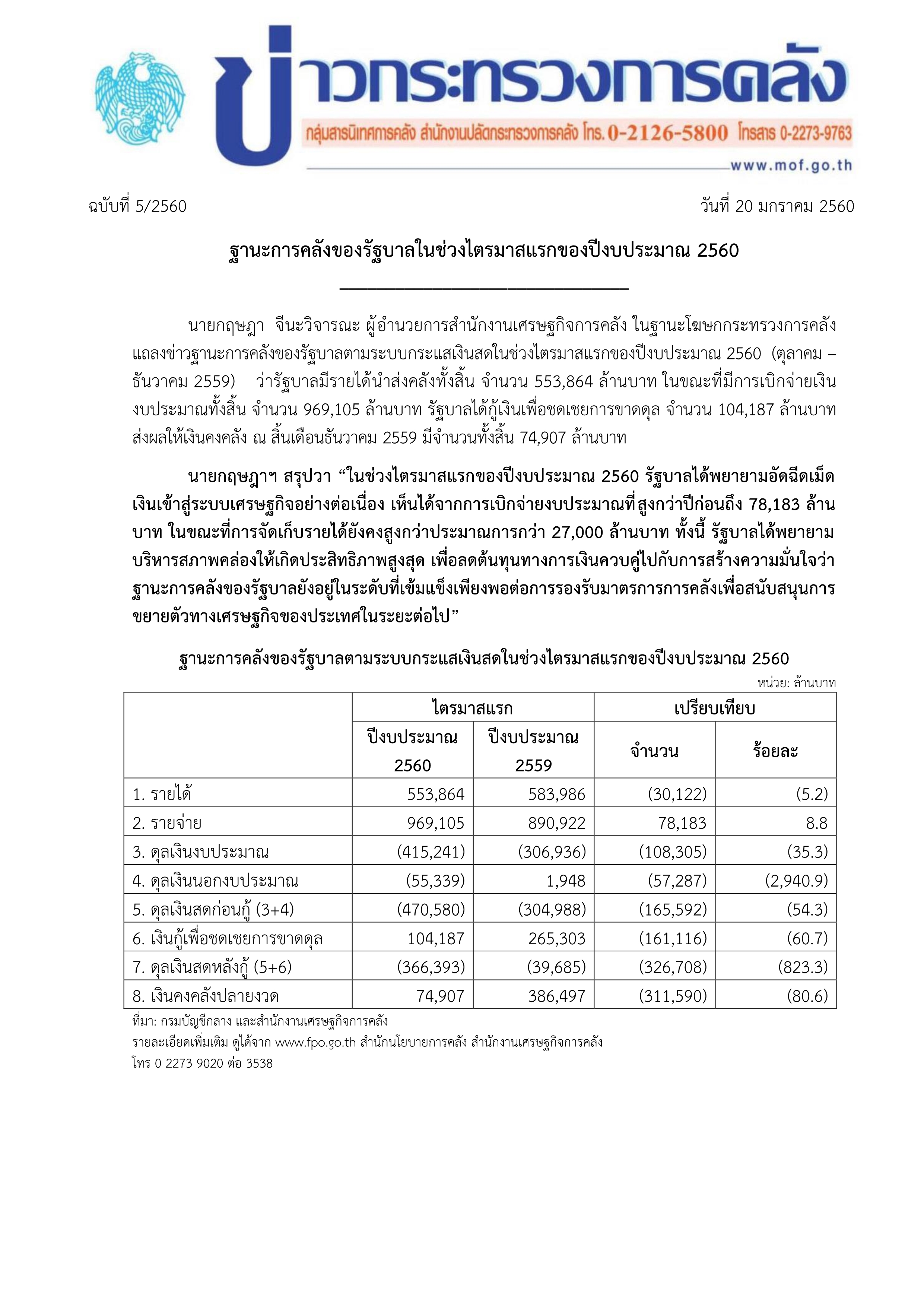 1(505).jpg