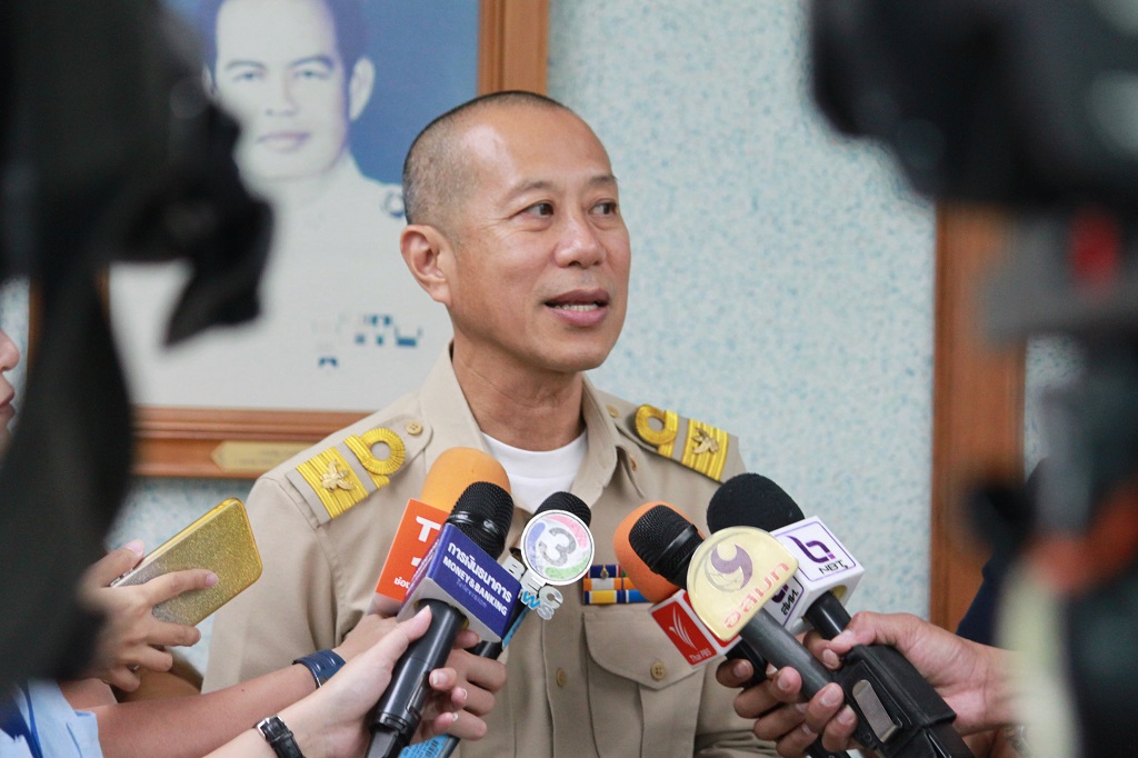 รูปภาพประกอบเนื้อหา
