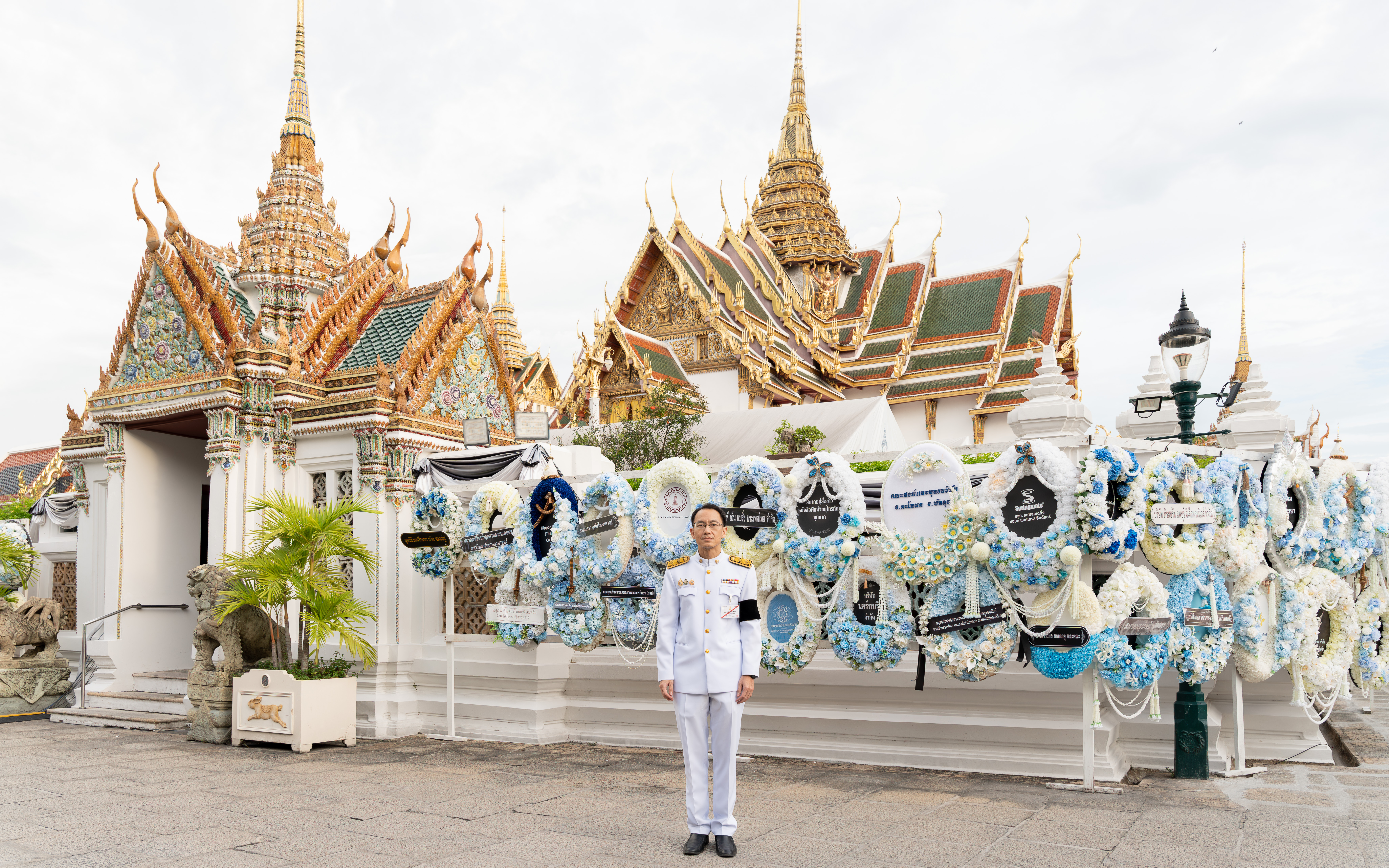 สำนักงานเศรษฐกิจการคลัง เข้าเฝ้าฯ รับเสด็จ พิธีบำเพ็ญกุศลทักษิณานุปทาน (กงเต๊ก...