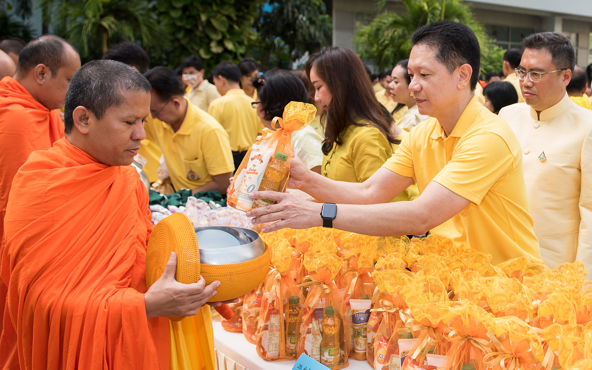 รูปภาพประกอบเนื้อหา
