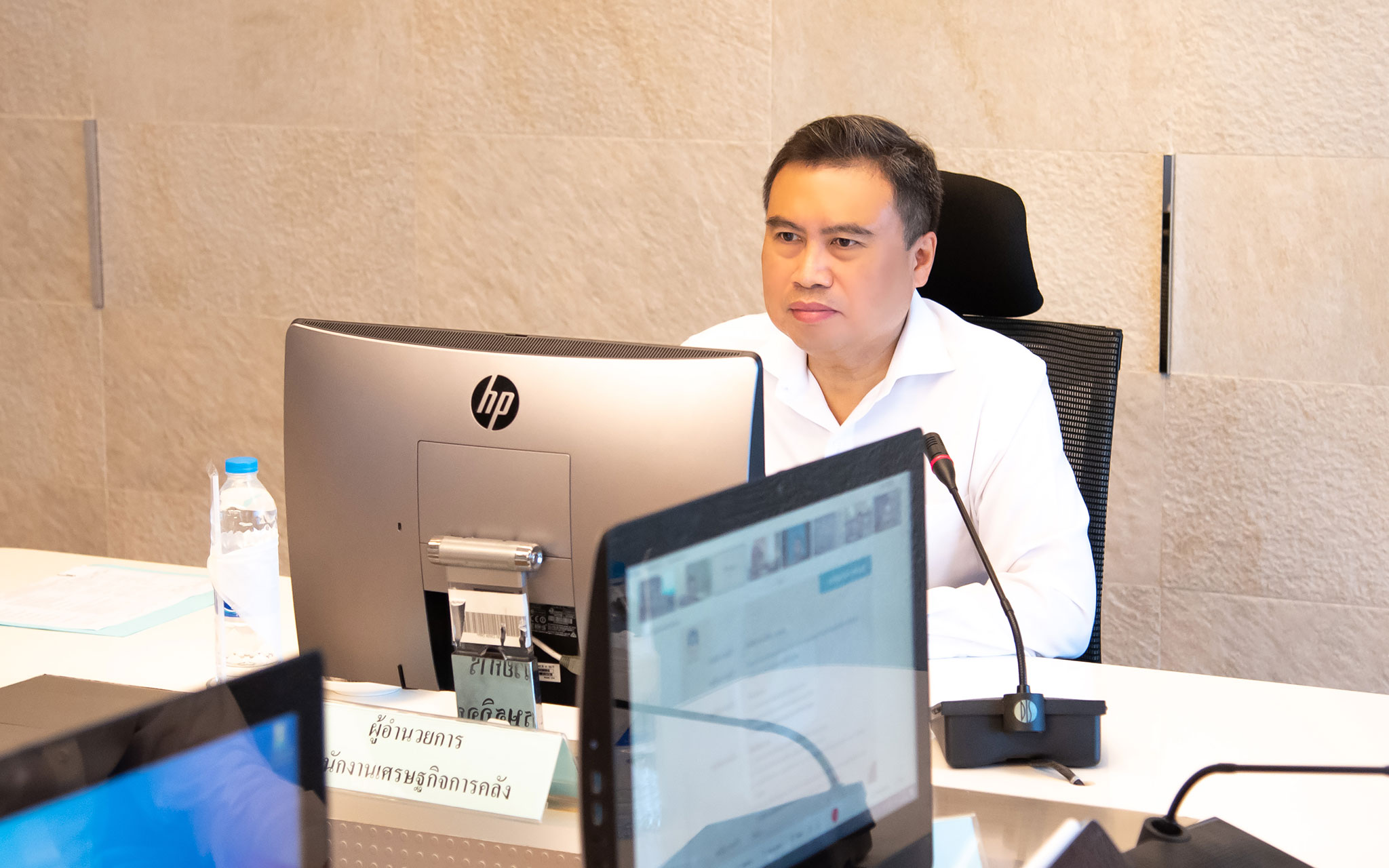 รูปภาพประกอบเนื้อหา