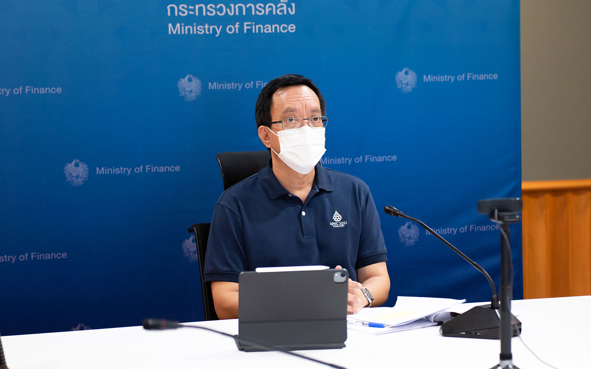 รูปภาพประกอบเนื้อหา