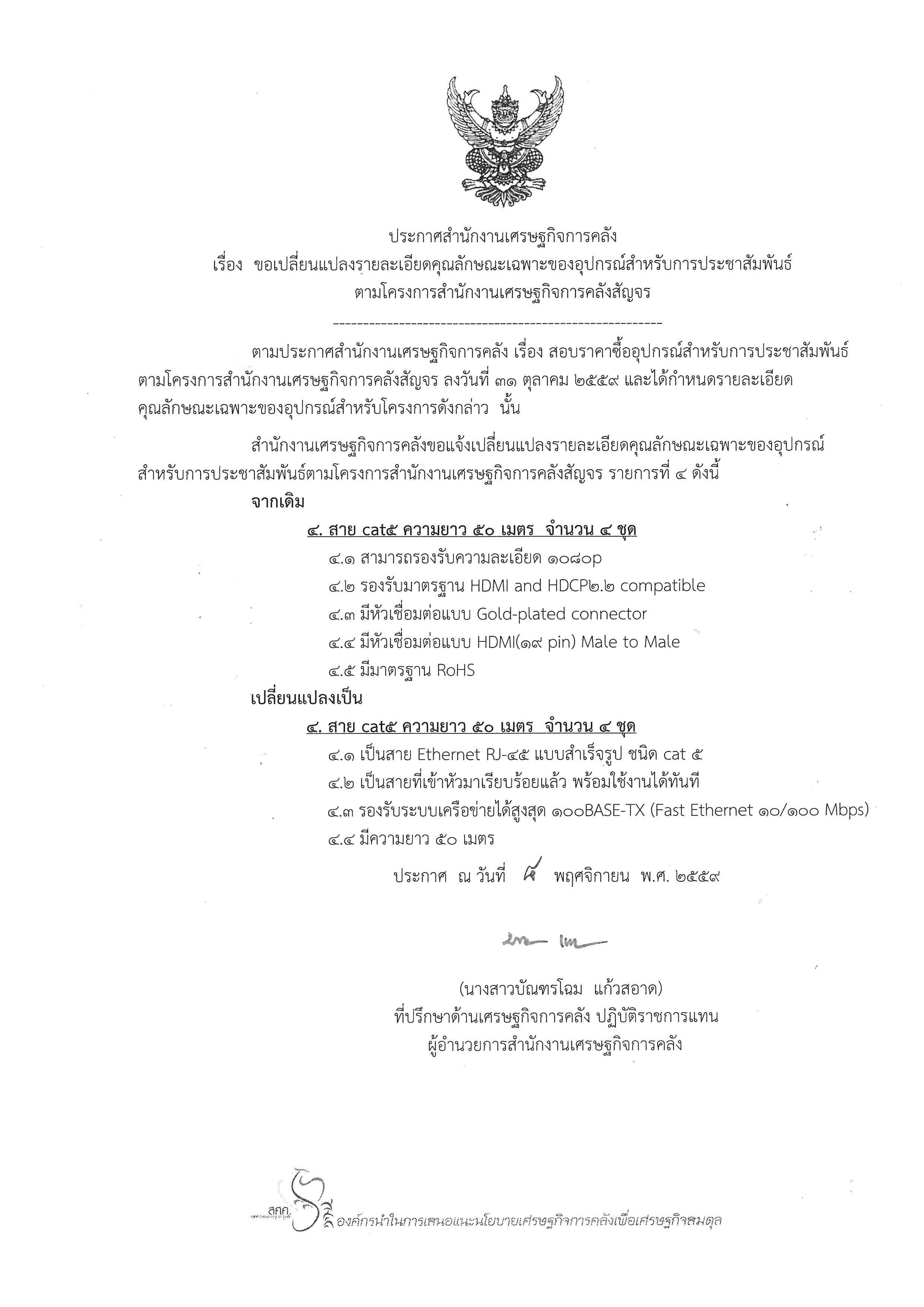 1(444).jpg