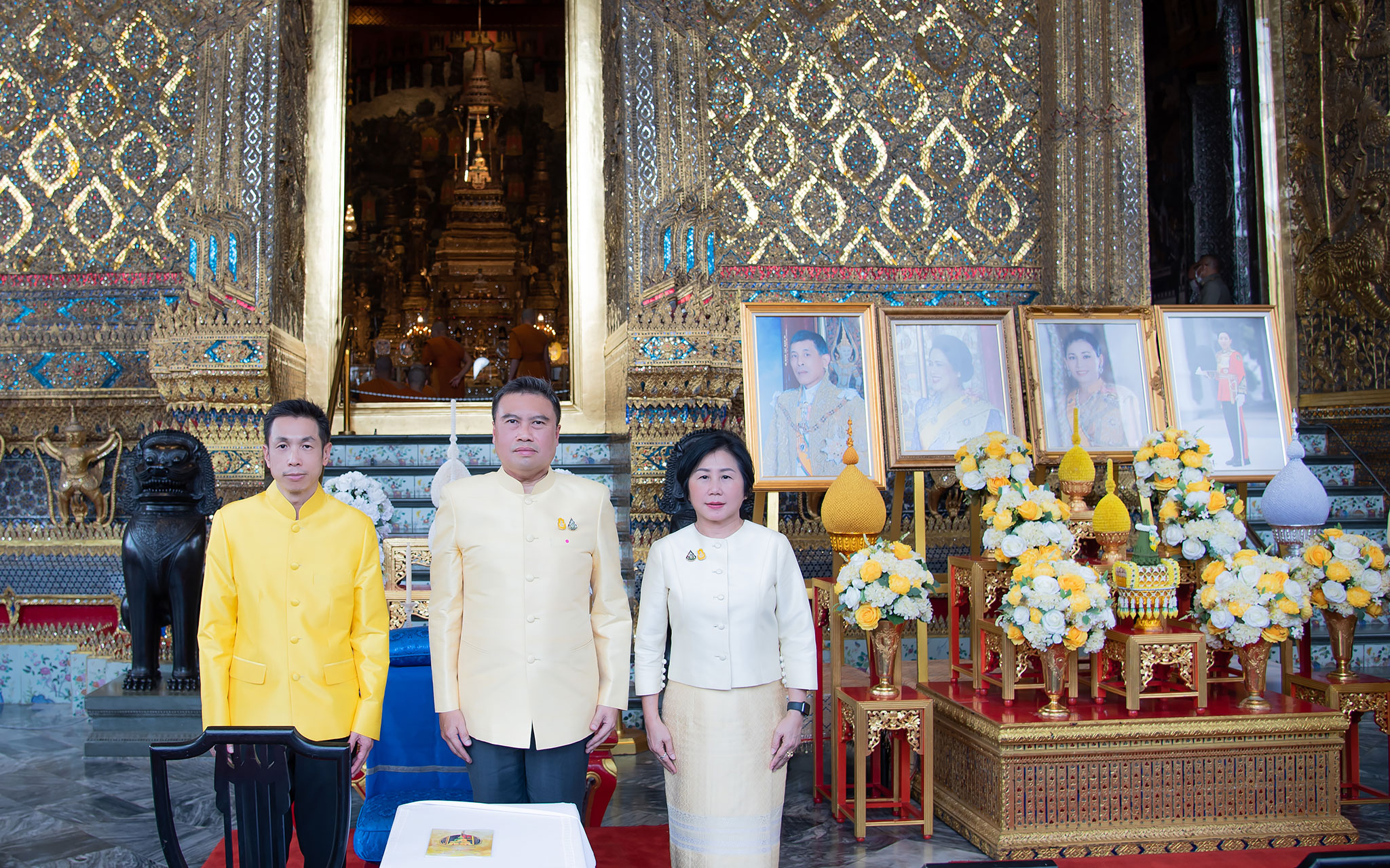 รูปภาพประกอบเนื้อหา