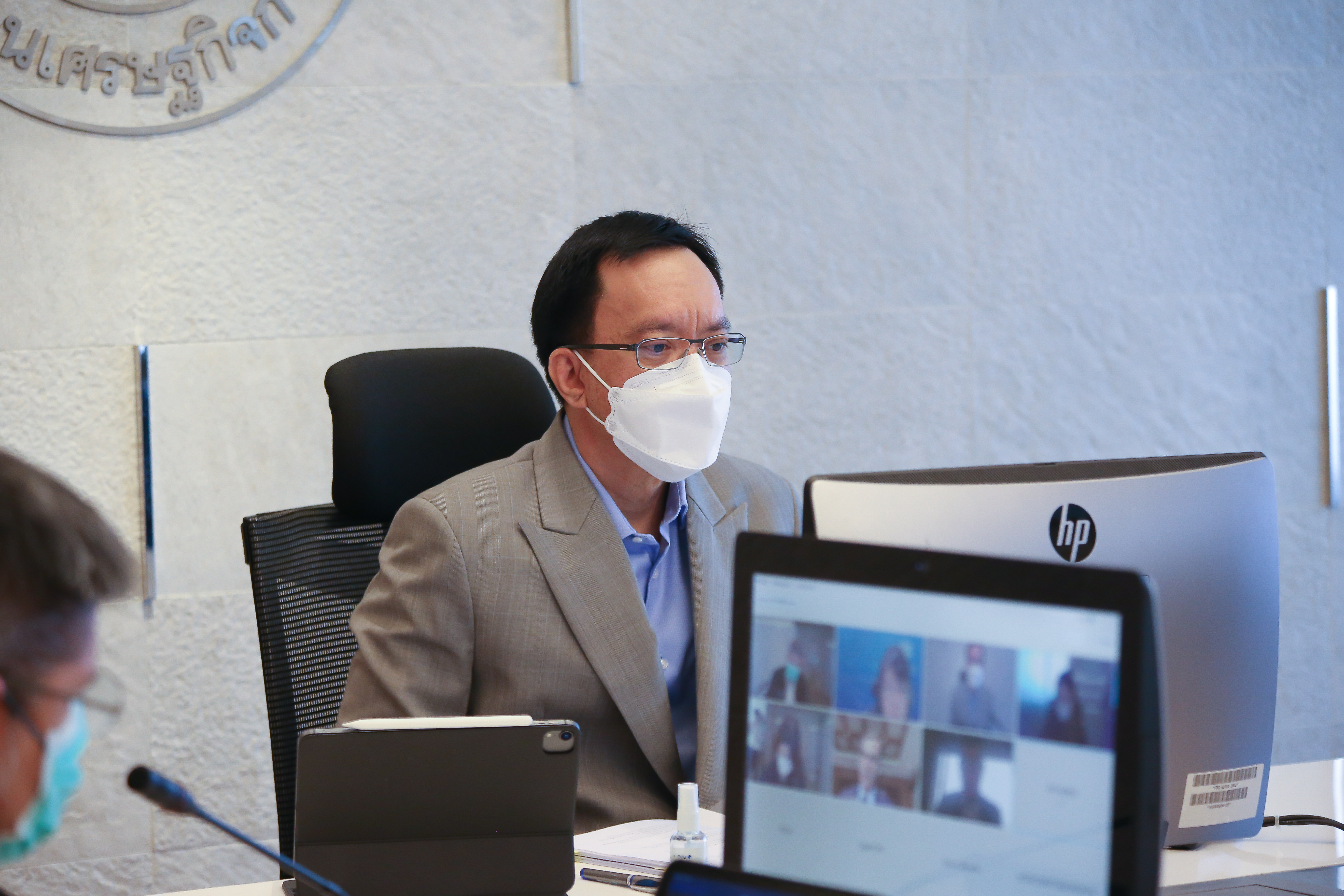 รูปภาพประกอบเนื้อหา
