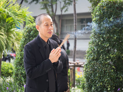 รูปภาพประกอบเนื้อหา