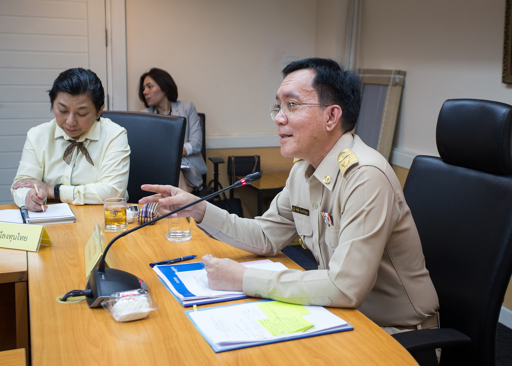 รูปภาพประกอบเนื้อหา