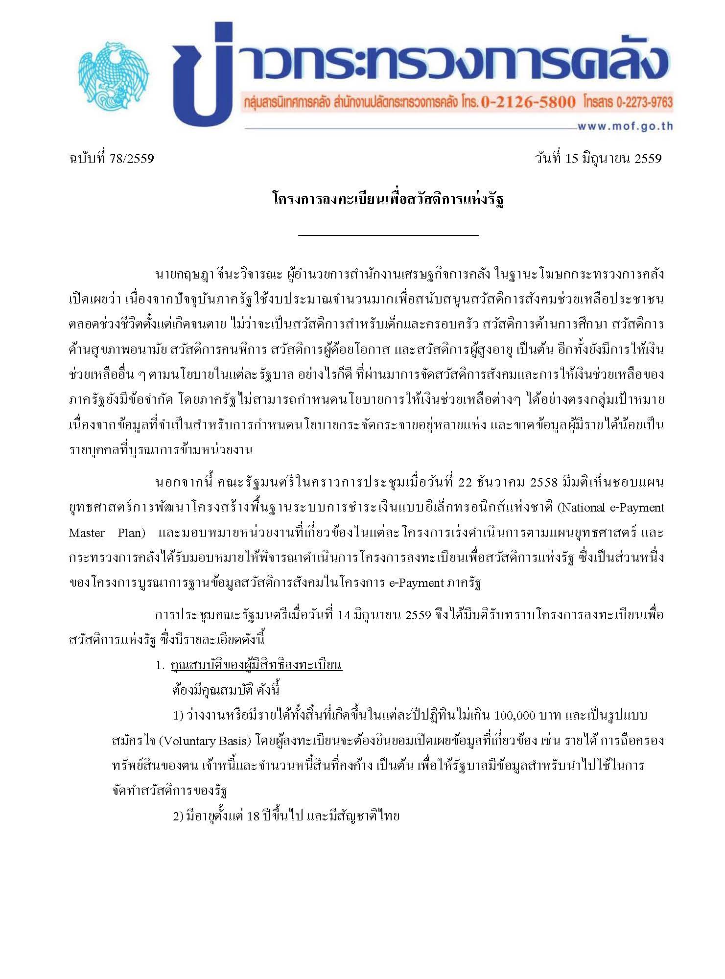 1(216).jpg