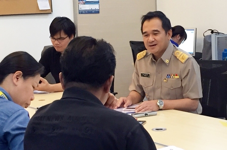 รูปภาพประกอบเนื้อหา